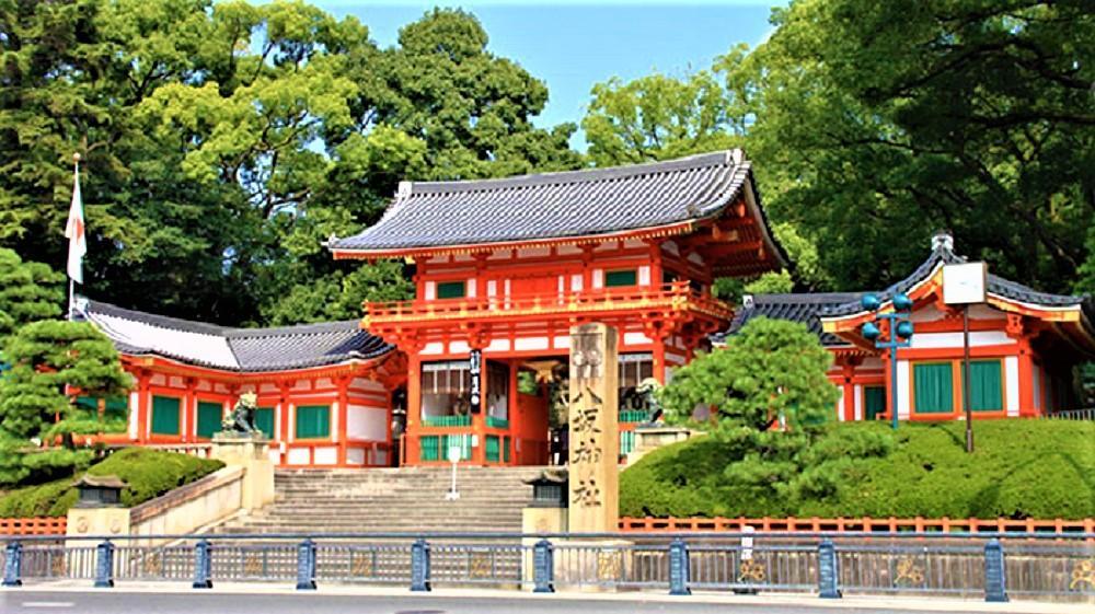 Heianjingu - Kyonoya Villa Kyoto Bagian luar foto