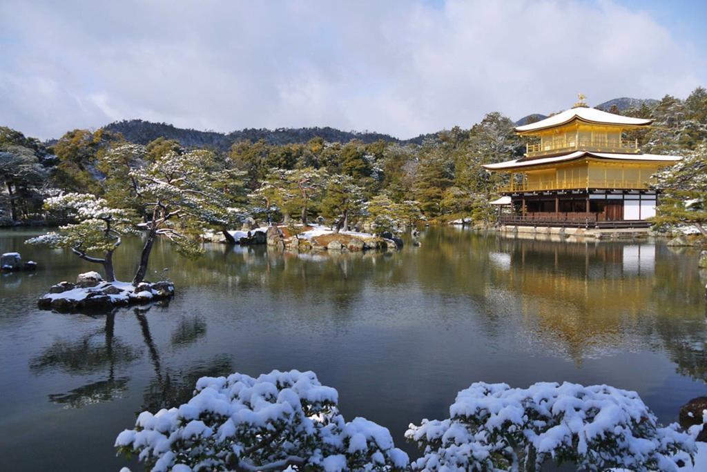 Heianjingu - Kyonoya Villa Kyoto Bagian luar foto